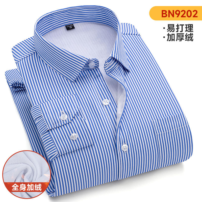 Men's Autumn Winter Workwear W - Flannel Shirt Lined 评论和价格