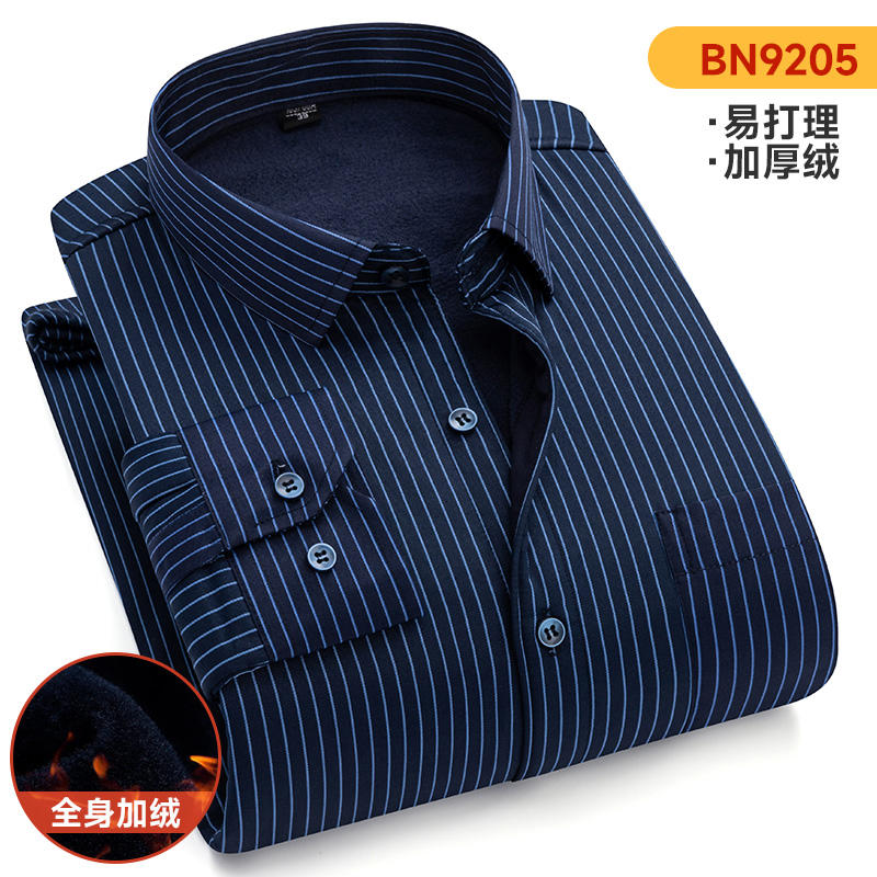 Men's Autumn Winter Workwear W - Flannel Shirt Lined 评论和价格